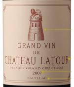 拉图酒庄Chateau Latour